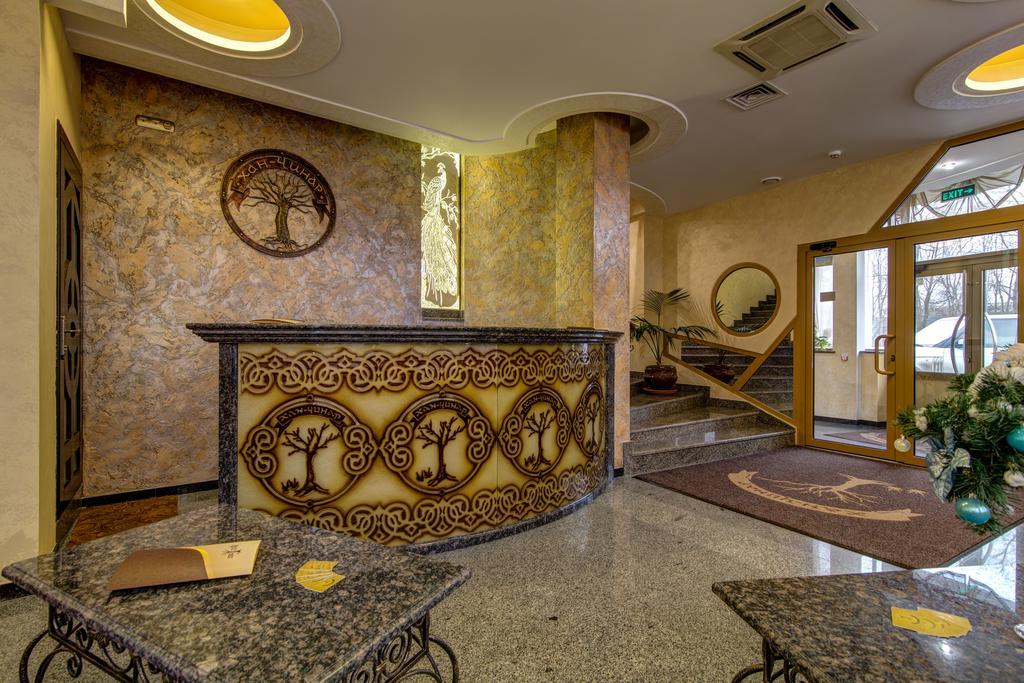 Khan-Chinar Hotel Dněpropetrovsk Exteriér fotografie